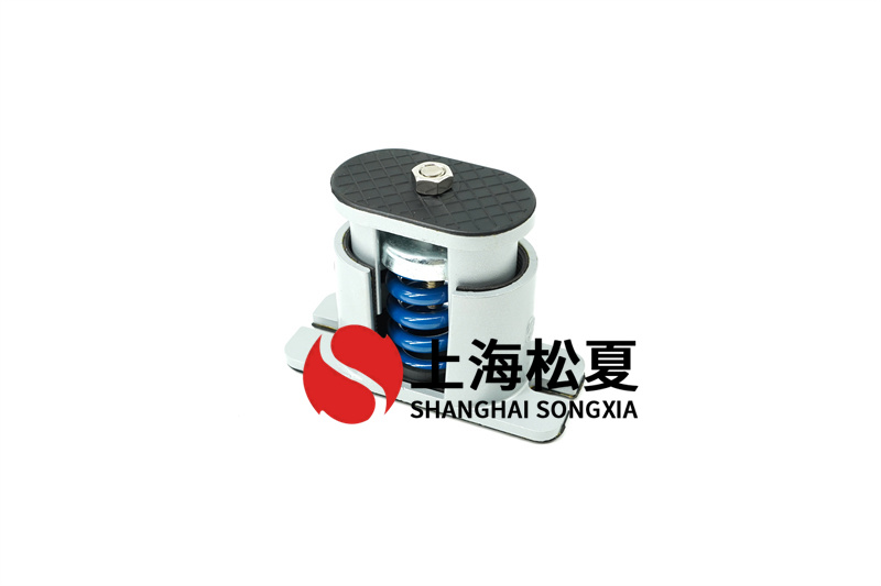 立式消防穩壓泵JB型彈簧減震器怎么安裝？