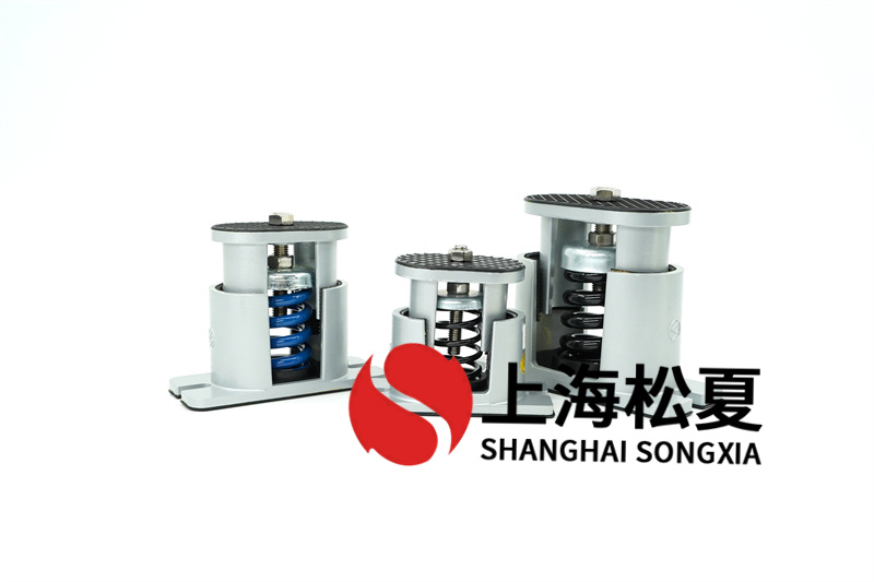 風冷凈化式空調機組用彈簧減震器怎么維護？
